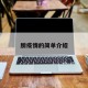 膀疫情的简单介绍