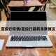 亚投行疫情/亚投行最新发展情况