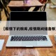 【疫情下的粮库,疫情期间储备粮】